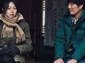 Locarno Pardo d'Oro Hong Sang-soo "Right Now, Wrong Then"