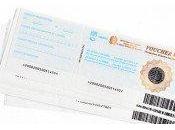 Voucher INPS Buoni lavoro, cosa sono come usarli