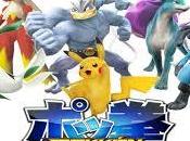 Pokemon: Pokke Tournament annunciato!