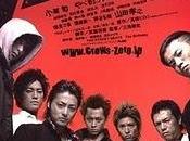Kurozu Zero Crows (aka: Crows: Episode
