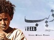 OSCAR, rivali Caligari/5: THEEB Giordania (recensione)