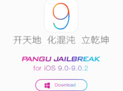 Disponibile Jailbreak 9.0.1 9.0.2: ecco come eseguirlo Windows