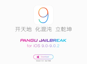 Jailbreak 9.0.1 9.0.2 Vediamo insieme come eseguire sblocco nostri dispositivi