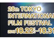 Film giapponesi Tokyo International Festival (Japanese Movies Festival)