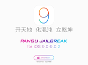 tool Pangu, eseguire Jailbreak 9.0.1 9.0.2, riaggiorna correggendo diversi problemi [Aggiornato Vers. 1.2.0 (anche pacchetto Pangu 9.0.x Untether vers. Cydia) momento solo Windows]