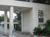 Rehovot: l'Istituto Weizmann delle Scienze