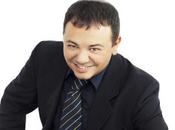 ROMPIGATTO" 58esimo ZECCHINO D'ORO