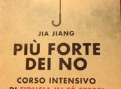 Rejection Proof Jiang