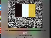 Tweak Cydia (iOS 9.x.x) Auxo aggiorna supportando adesso anche 9.x.x [Aggiornato Vers. 1.0.1]