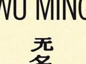 Dieci domande dieci scrittori-traduttori. sguardo obliquo sulla realtà: Ming