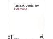 RECENSIONE demone" Tanizaki Jun'Ichirō (悪魔)