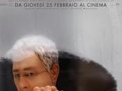 Anomalisa