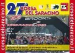 27^Corsa Saracino: Arezzo tutto pronto....domenica corre classica toscana!!