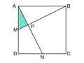 Triangolazioni quadrature