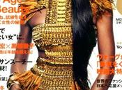 Naomi campbell vogue japan june 2011