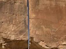 pietra Al-Naslaa dimostra presenza extraterrestre Passato?
