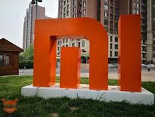 Xiaomi festeggia quotazione borsa nascita nuovo quartier generale