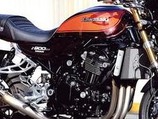 Kawasaki Z900 K-Factory