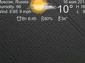 Epic Tunnel Live Wallpaper v.1.2.3