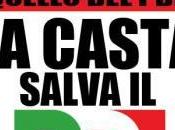 Guarda caso