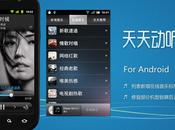 TTPod, player musicale alternativo Android