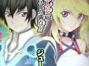 Tales Xillia gioco prevista modalità Arena