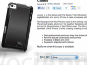 Case-Mate illustra proprio sito nuovo iPhone cover inedite