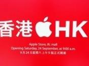 Apre grande Apple Store Hong Kong