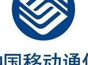 Apple sogno cinese: tutti dati sull’enorme successo Cupertino Oriente