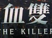 Killer (1989)