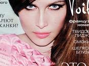 Laetizia Casta Balenciaga sulla Cover Vogue Russia August 2010