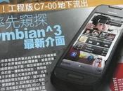 Nokia sfuggita nuova foto