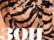 Daria Werboy Vogue Russia