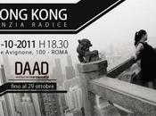 “Hong Kong” Mostra fotografica Cinzia Radice