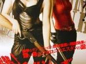 Yakuza Busting Girls Duel Hell (Shin’ichi Okuda)