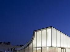 Cité l’Océan Surf