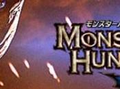 Monster Hunter niente multiplayer online versione