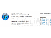 iTunes Match:il test continua rilascio 10.5.1 Beta