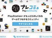 Nasce "Facebook Playstation", solo Giappone