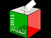 Marocco: Scene (poco) ordinarie campagna elettorale!