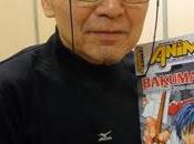 Shingo Araki (1939-2011)