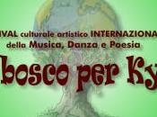 bosco Kioto