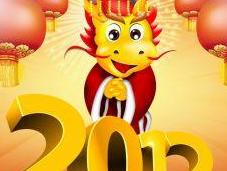 Capodanno cinese 2012: Buon anno drago!