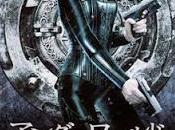 Underworld Evolution