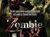 Zombie 108: trailer