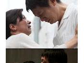 Kazoku kuni (家族の国, Homeland)