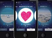 pubblicità gestisse nostri sogni?